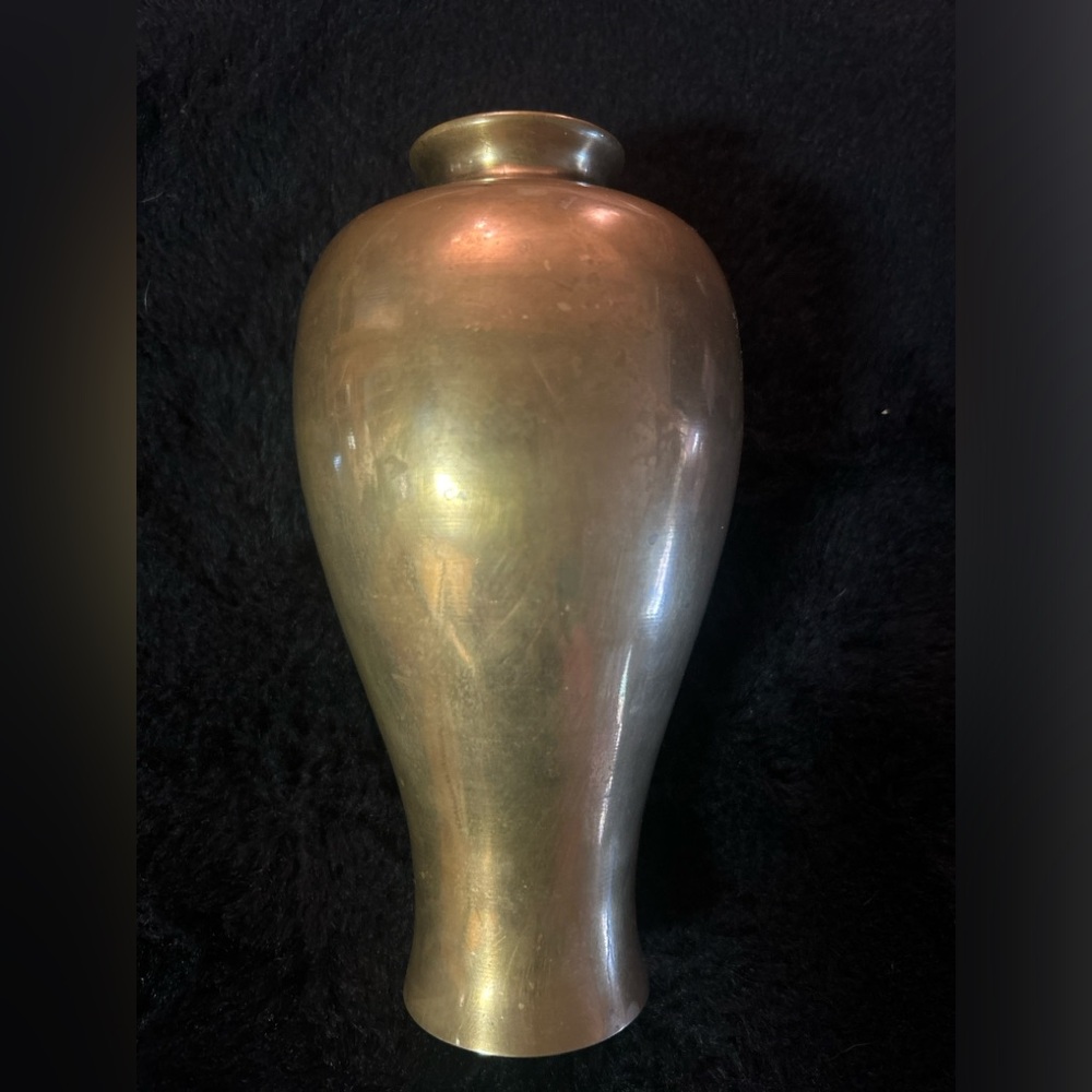 Vintage Brass vase 8” vintage